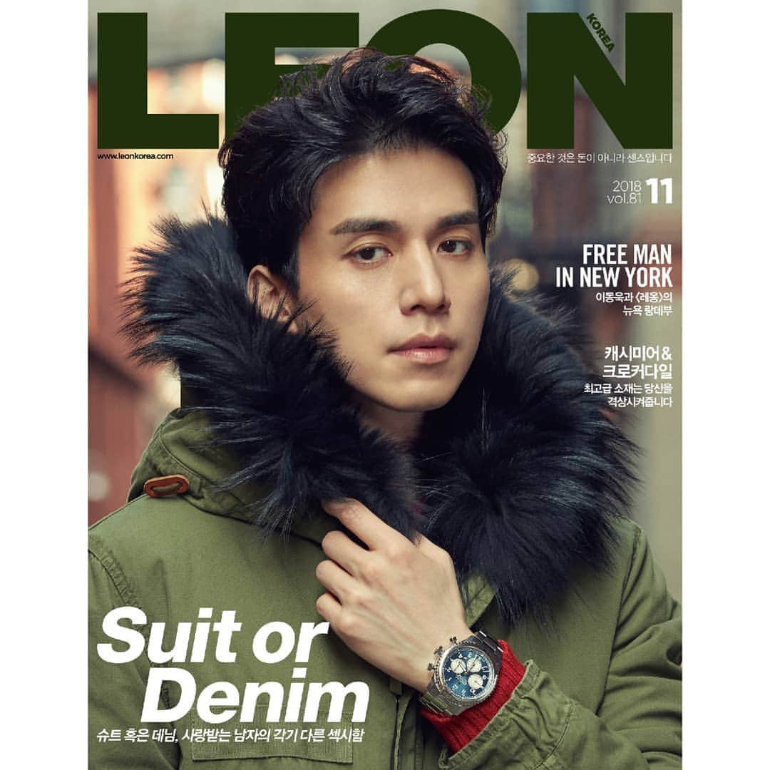 イ・ドンウクさんのインスタグラム写真 - (イ・ドンウクInstagram)「2018 <LEON KOREA> 11월호 #레옹 #LEONKOREA #11월호 #이동욱 #LeeDongWook #李栋旭 #욱스타그램」10月18日 14時24分 - leedongwook_official