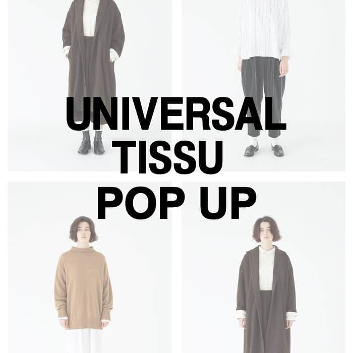 chambre de charmeさんのインスタグラム写真 - (chambre de charmeInstagram)「. . ●UNIVERSAL TISSU POP UP● 【10/19(fri)-10/28(sun)】 chambre de charme ikiグランツリー武蔵小杉店 【11/1(thu)-11/11(sun)】 Malle chambre de charme鹿児島アミュプラザ店 . 上記の日程で、《UNIVERSAL TISSU》のPOP UPを行います！ 是非この機会にお立ち寄り下さい。 . #chambredecharme #iki #malle #universaltissu #popup #シャンブル #ユニヴァーサルティシュ #グランツリー武蔵小杉 #鹿児島アミュプラザ」10月18日 18時02分 - malle_cdc_official