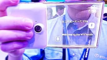 NTTさんのインスタグラム写真 - (NTTInstagram)「. . CEATEC JAPAN 2018 これで世界が近くなる⁉️ ～CUzo Card～ . 違う言語を使う人と 同じ話題で話せたら…🤔 . そう思ったことはありませんか？ . この透明なスクリーンを持つ 新型デバイス"CUzo card"は、 モノにかざして ボタンを押すだけで、 簡単にそのモノの情報を 得ることができるという 最新のカード式アイテム⭐️ . 将来は2020に向けて、 外国人観光客の対応や試合観戦、 各施設のスタッフ間の コミュニケーション利用を 想定しています🌐 . 新しいAR体験を NTTブースにて是非！ . . #NTT Nippon Telegraph and Telephone Co.,Ltd @nttgroup_official . #CEATEC #JAPAN #CEATECJAPAN #CEATECJAPAN2018 #exhibition  #MakuhariMesse . #AcceleratingDigitalTransformation #DigitalTransformation #DX #5G . #NTTblue #OneNTT . #シーテック #展示会 #幕張メッセ  #デジタルトランスフォーメーション . #かざして案内 #対面翻訳 #翻訳」10月18日 18時17分 - nttgroup_official