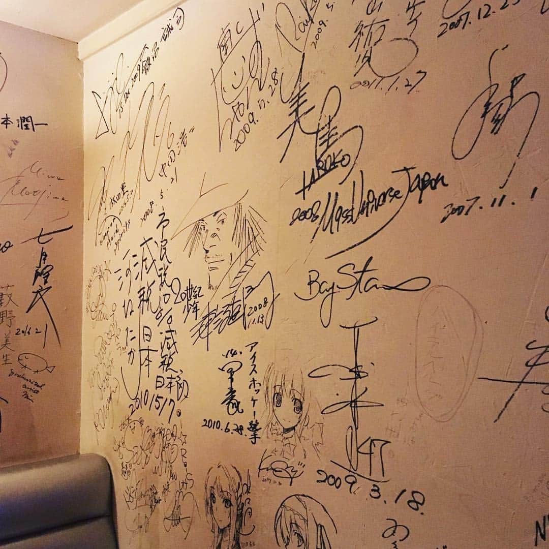 伊藤三巳華のグルメインスタ