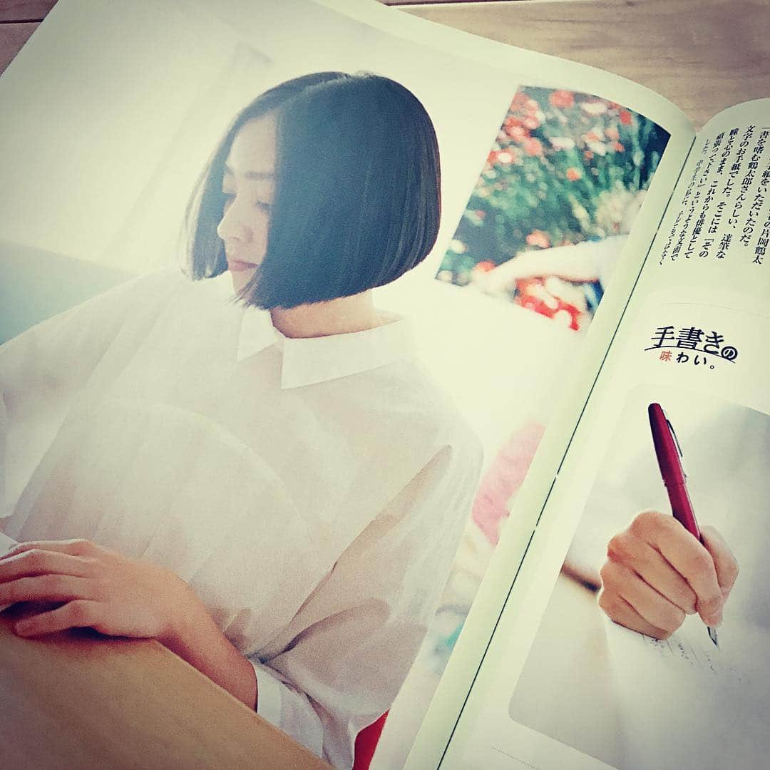 安達祐実さんのインスタグラム写真 - (安達祐実Instagram)「❤︎❤︎❤︎❤︎❤︎ #発売中 の #pen #11月号 #手書きの味わい。 本の中で、10代の自分へ手紙を書く機会をもらったよ。 懐かしいな、あの頃の自分。 よかったら手にとってみてください。」10月19日 13時15分 - _yumi_adachi