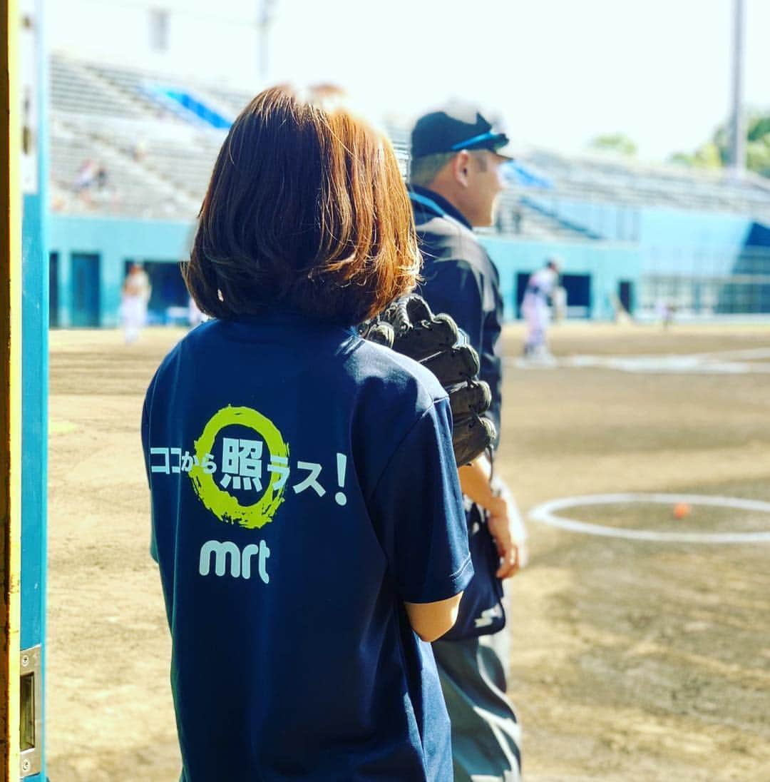 古屋敷沙耶さんのインスタグラム写真 - (古屋敷沙耶Instagram)「本日、フェニックスリーグの始球式を務めさせていただきました！ . . ただでさえ運動音痴なのに、し、し、始球式だと、、、？🤯 . と、不安一杯でしたが、練習の結果、本番は。。？🤭 . . その模様は夕方6時15分から放送のMRTニュースNextで放送です。 温か〜い目で是非ご覧ください😂 . . 猫カフェからの中継もありますよ😻 お見逃しなく😺😼😽 . . . #フェニックスリーグ#宮崎 #野球#始球式#緊張の一瞬 #猫カフェ#猫#カフェ#😻 #加藤沙知#アナウンサー」10月19日 16時02分 - mrt.furuyashiki