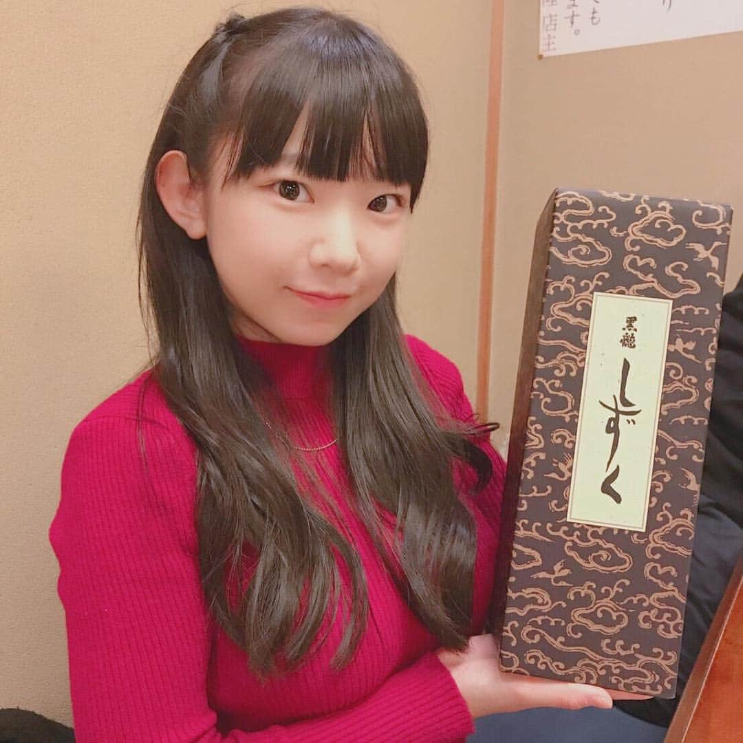 長澤茉里奈のインスタグラム