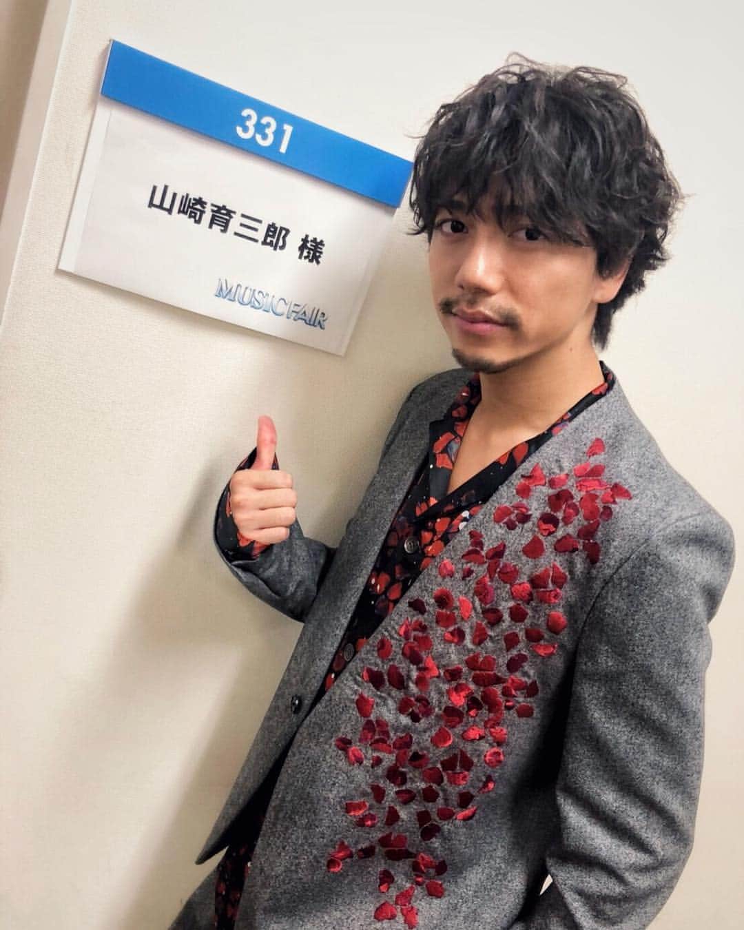 山崎育三郎のインスタグラム