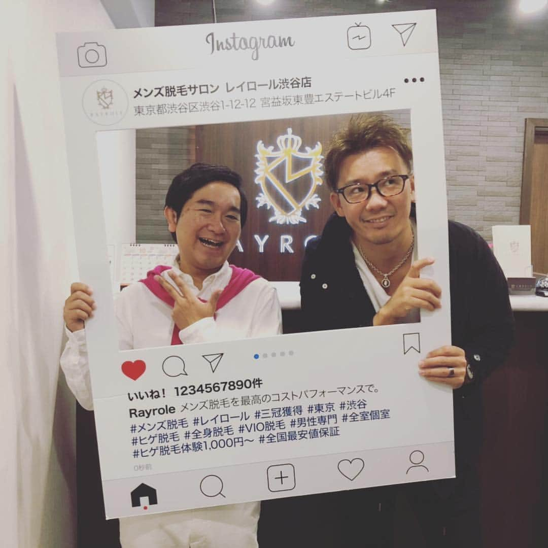 小石田純一さんのインスタグラム写真 - (小石田純一Instagram)「レイロールさんで撮影をしました。渋谷駅前でインタビューもしたよ。  #小石田純一のモテ男への道 #レイロール #メンズ脱毛 #メンズ脱毛サロン #脱毛 ＃デュアリス高橋 さん #小石田純一」10月20日 9時24分 - koishida.trendy