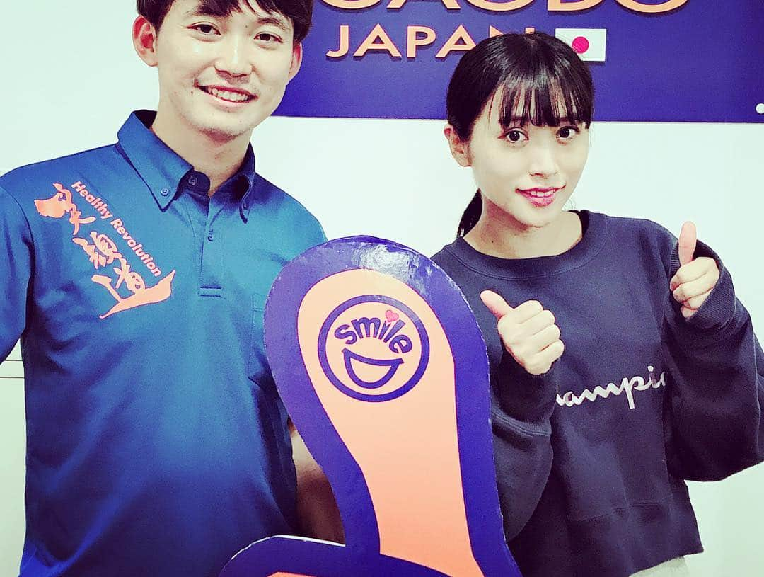 根岸愛さんのインスタグラム写真 - (根岸愛Instagram)「笑顔道 笹塚整骨院さんに 行ってきました🏃‍♂️💪 楽トレ→トレーニング→マッサージやっていただきました！こりゃ筋肉痛フラグです！🤣いつもありがとうございます😊✨ #笑顔道 #笑顔道笹塚整骨院 #笹塚 #楽トレ」10月20日 20時44分 - negishiai927