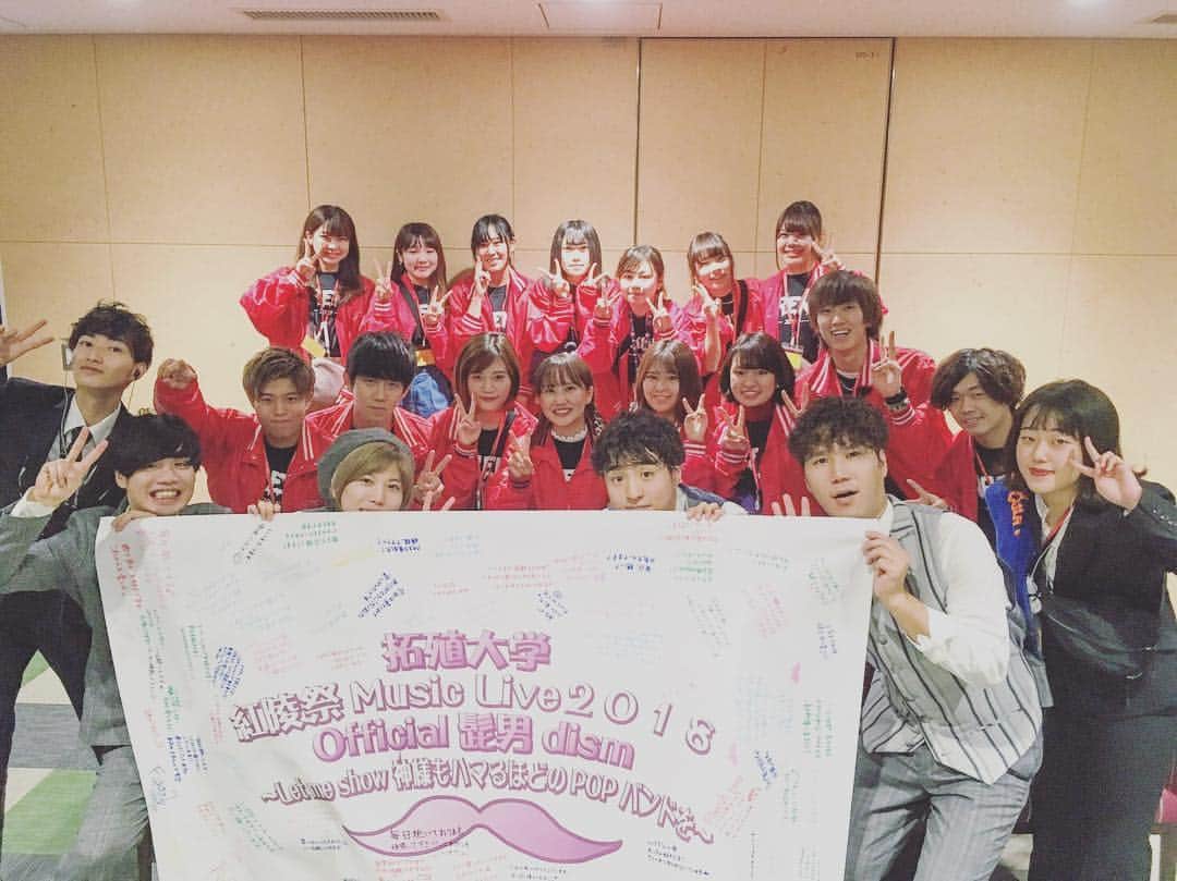 のインスタグラム：「拓殖大学 紅陵祭！  #Official髭男dism #髭男 #ヒゲダン #拓殖大学 #紅陵祭」