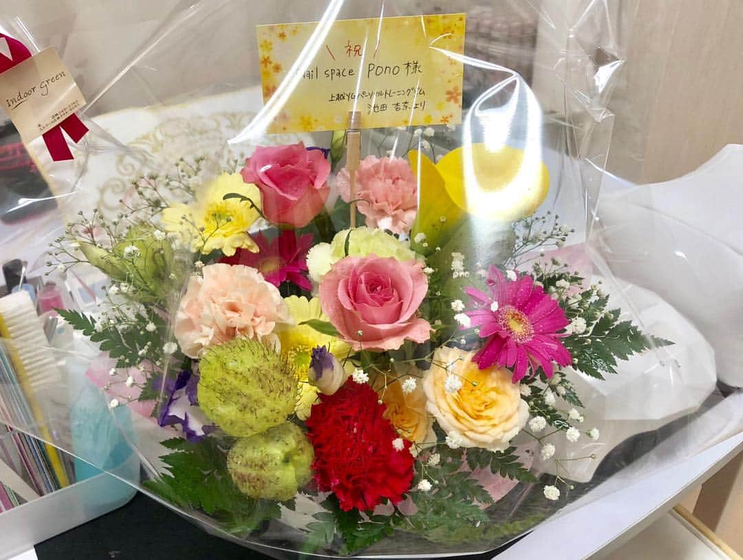 宮川杏奈のグルメインスタ