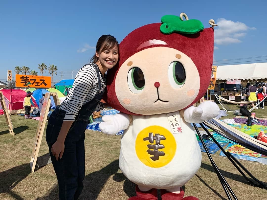 静岡朝日テレビ「サタハピ しずおか」のインスタグラム：「_ 佐野です！ きょうの中継は掛川市の“芋フェス”会場から🍠🍠 いものいもこちゃんも一緒に伝えてくれました♡♡可愛い！ 久しぶりのサツマイモ掘り、とっても楽しかったです😋 #静岡朝日テレビ#あさひテレビ#サタハピ#いものいもこ#芋フェス」