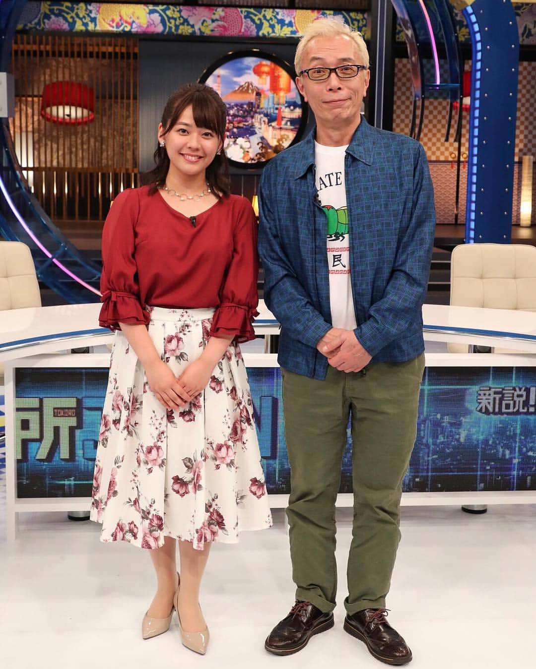 谷元星奈のインスタグラム