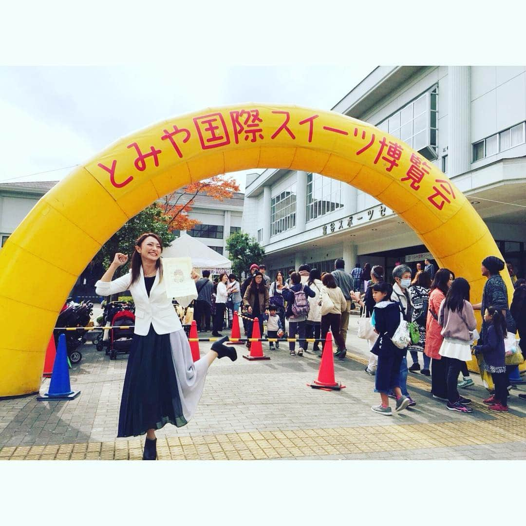 杜野まこさんのインスタグラム写真 - (杜野まこInstagram)「#とみや国際スイーツ博覧会 #富谷市 #若生裕俊市長 #ブルベリッ娘 #ブルピヨ  #ブルーベリー #はちみつ 🍯 #いちじく 美味しいスイーツいっぱい！！ 10/27・28 @富谷市総合運動公園 にて開催！！ 私は28日(日曜日)に参加します☆ 是非遊びにいらして下さい☆ https://www.nicovideo.jp/watch/so34041950?use_default_thread=true」10月20日 22時49分 - makomorino