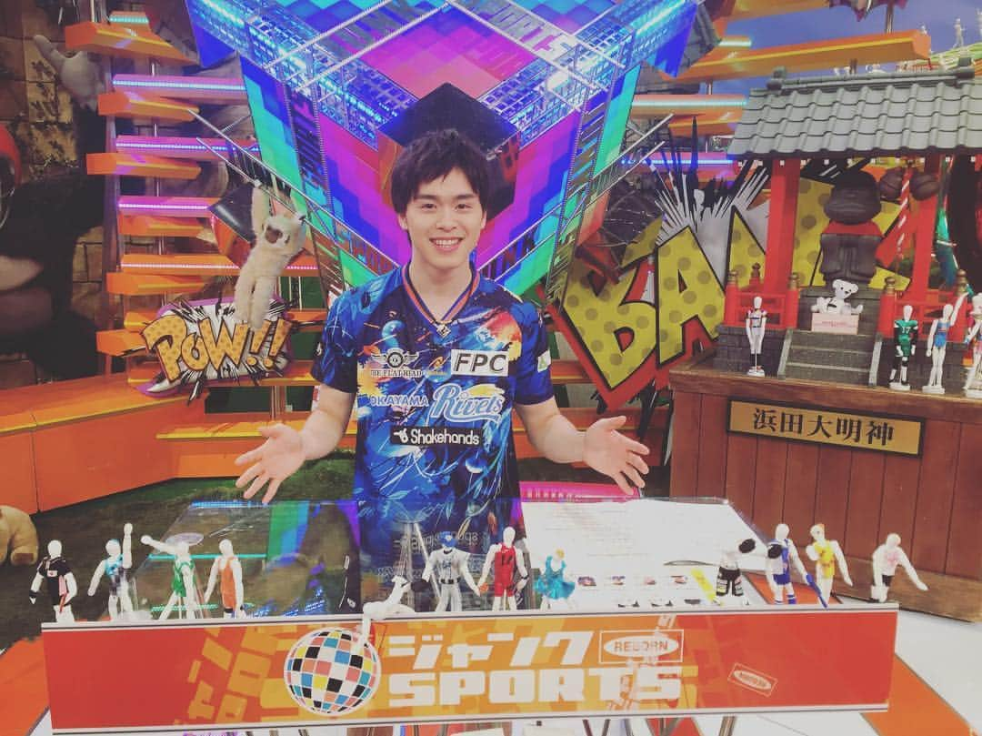 森薗政崇のインスタグラム：「【番組告知】 明日10/21 19:00〜 フジテレビ系列 ジャンクSPORTに出演します！  凄く楽しい収録でした😊  ぜひご覧ください！  #ジャンクsport」