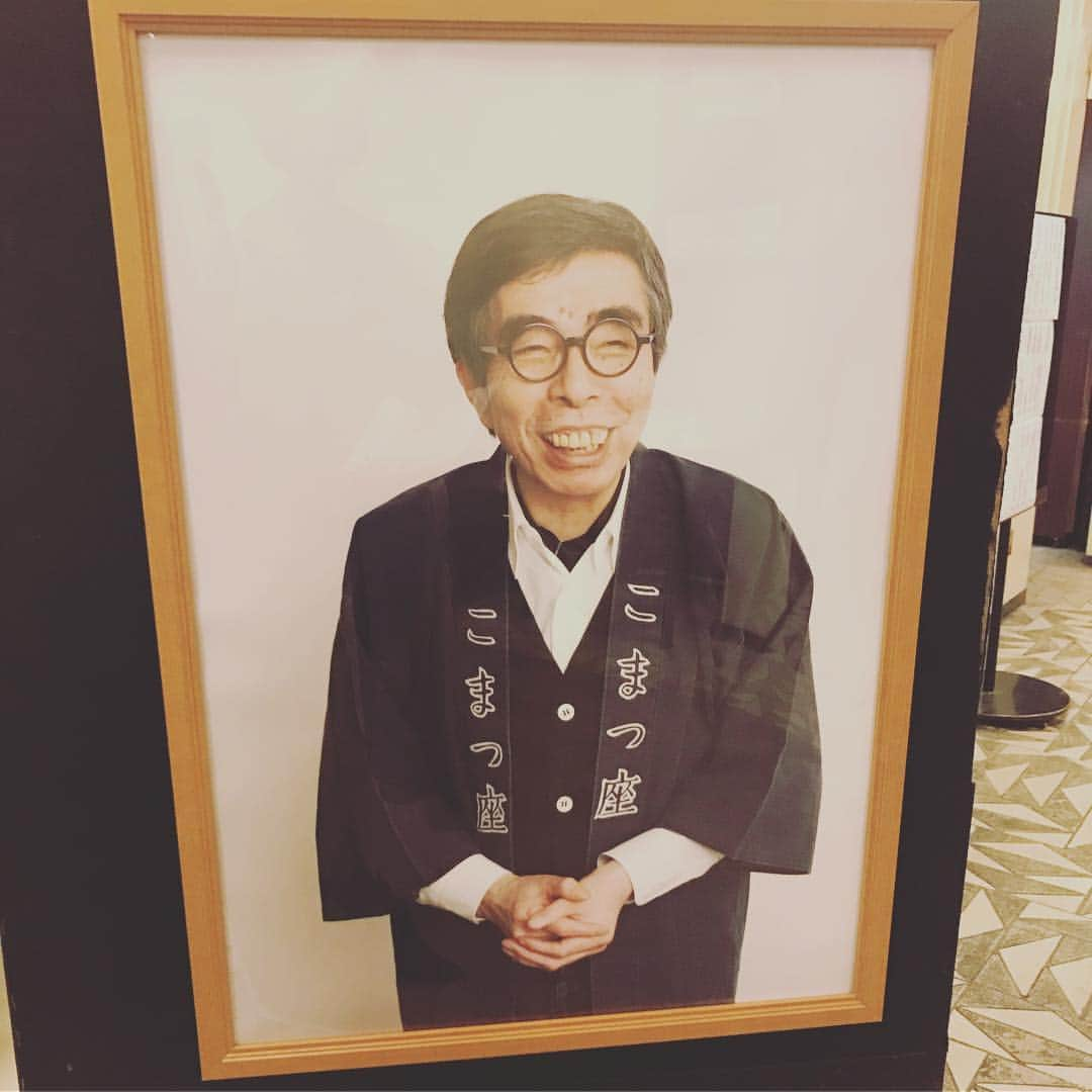 Ms.OOJAさんのインスタグラム写真 - (Ms.OOJAInstagram)「こまつ座「母と暮らせば」観劇してきました。 . 富田靖子さんと松下洸平さんの二人芝居。 亡き井上ひさしさんの意志を引き継いで作られた「戦後"命"の三部作」第三弾。 . 化粧全部取れて泣きはらかした顔ですいませんw . めちゃくちゃ感動しました！！！ . 「あの日のメロディー」の井上麻矢さんに「Stories」渡せました！！ . ステキな出会いをくれたルンヒャンに感謝！！ . #msooja #stories1024 #こまつ座 #母と暮せば #富田靖子 #松下洸平 #井上ひさし #井上麻矢 #あの日のメロディー #ルンヒャン」10月21日 16時51分 - msoojafaith