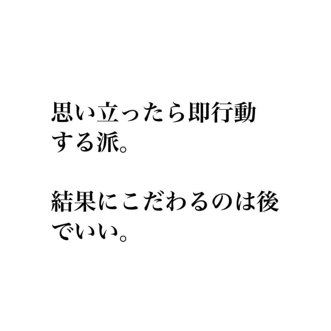 木村直人のインスタグラム