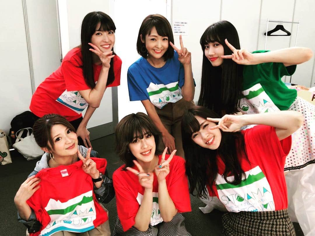 大西暁子さんのインスタグラム写真 - (大西暁子Instagram)「昨日は里山里海イベント🌳 ・ NACK5のゆうきのつばさ番組のコーナーと ステージMCをさせていただいたよ〜🎤✨ ・ 事務所メンバー大集合なので 楽屋がお花畑でした🌷🌷🌷🤤 ・ 楽しかった〜💫 ・ #里山里海 #satoyama #satoumi #くまがやドーム #矢口真里 さん #夏焼雅 ちゃん #鈴木愛理 ちゃん #矢島舞美 ちゃん #佐保明梨 ちゃん #イベントとは今日も開催中 ♡」10月21日 13時07分 - akiko_onishi11