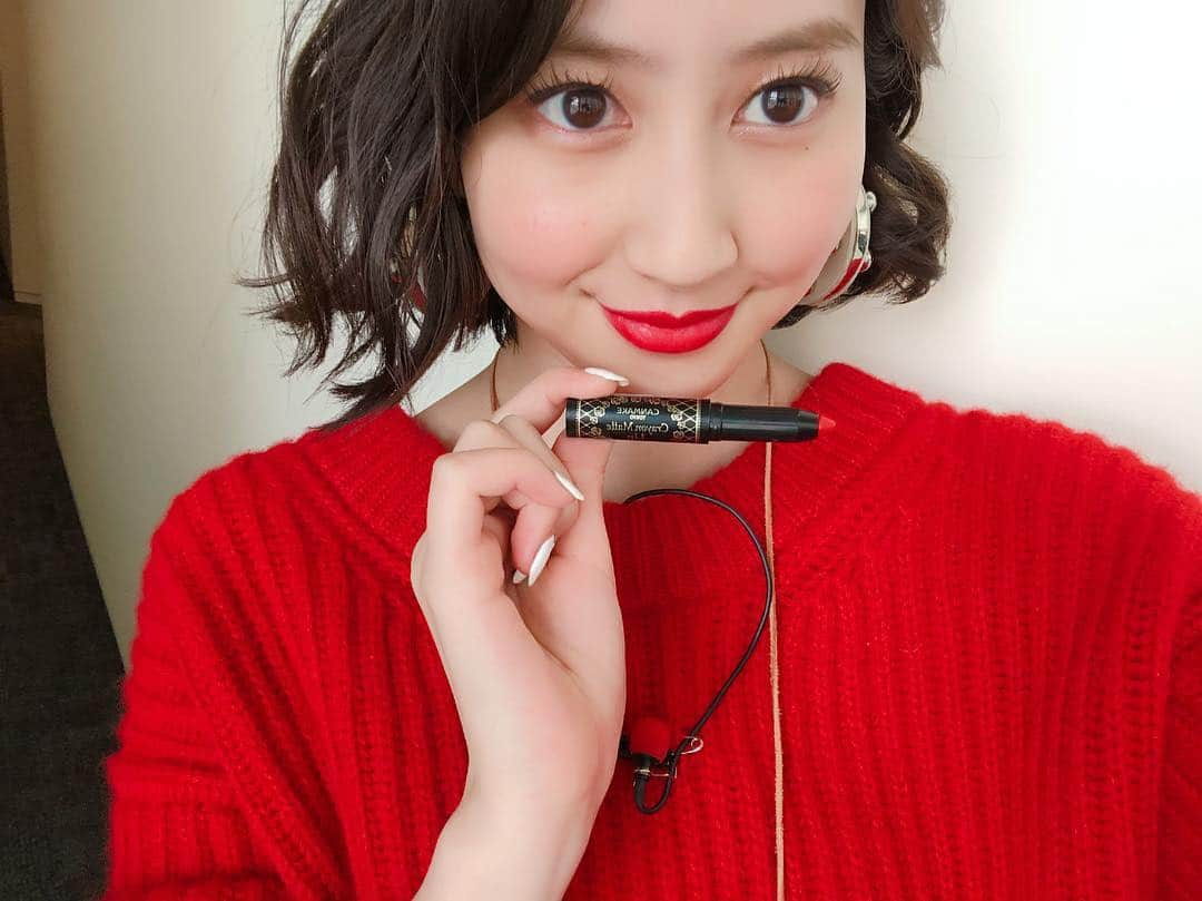 河北麻友子さんのインスタグラム写真 - (河北麻友子Instagram)「🖍🖍🖍 色も持ちも抜群。 全色アップしたので気になる方は前の投稿を見てみてねん！ LIPS:  クレヨンマットリップ０３ #CANMAKETOKYO #最近ずっと #クレヨンマットリップ」10月21日 14時12分 - mayukokawakitaofficial