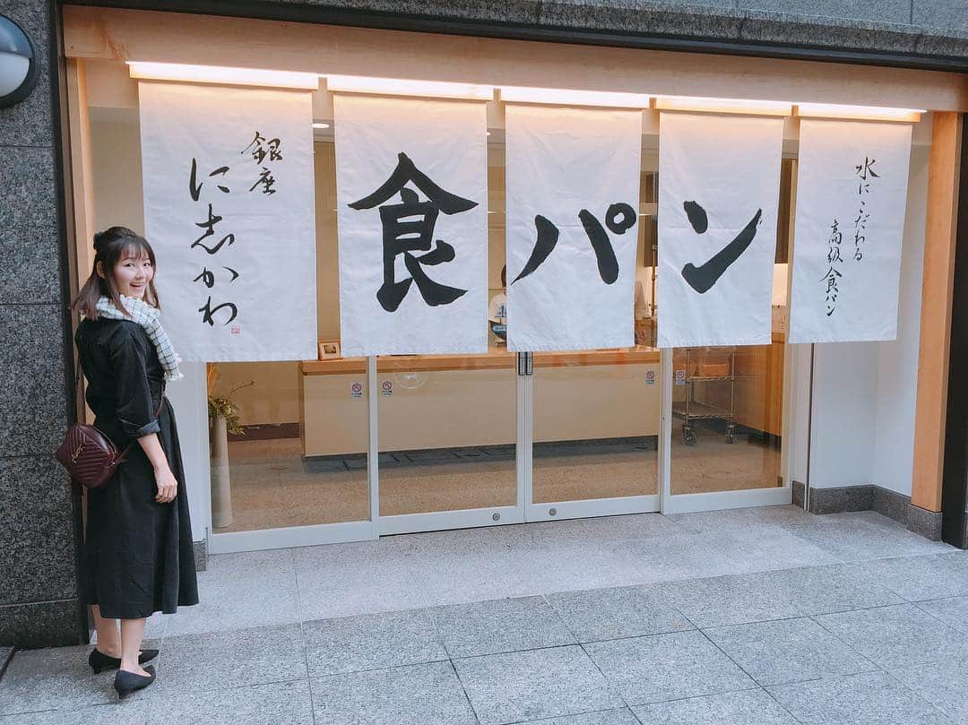 萩美香のグルメインスタ