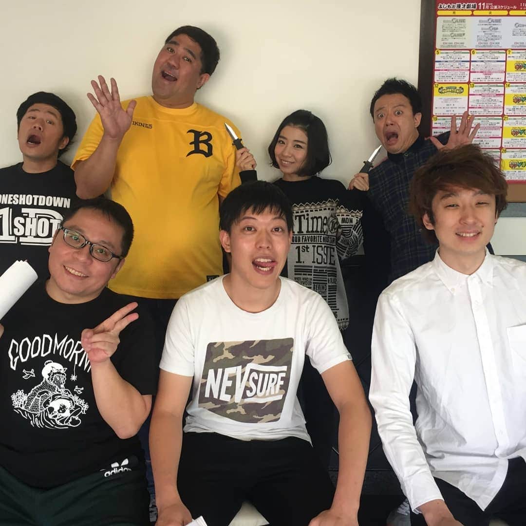 のインスタグラム：「昨日、今日と計４公演で漫才劇場で新喜劇出させてもらいました！ 初めて、邪魔するんやったら帰らせてもらえました。 借金取り立ての役をしたのですが、ドスを効かしたセリフが最後まで出来ませんでした。 今回の新喜劇で、さすけが和田アキ子さんに似てることがわかったことが一番の収穫です。  #極新喜劇 #借金取り」