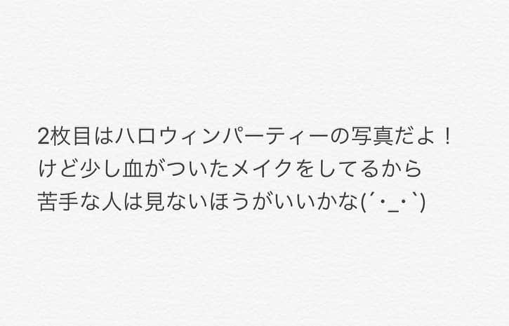のインスタグラム：「今日は寮のハロウィンパーティーでした🎃 家に妹のラプンツェルのコスチュームがあったので、借りちまった〜！💘 こんな甘い格好するのいつぶりかな〜！ その分メイクで顔を怖くしておきました✌🏻」