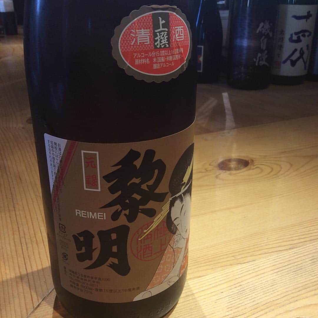 東京炉端　度感　目黒店のグルメインスタ