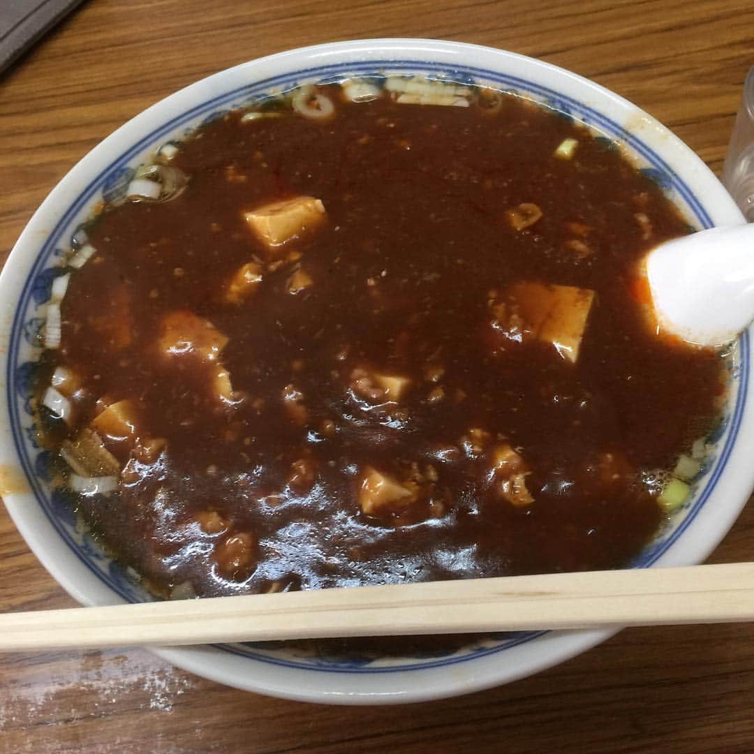 のインスタグラム：「昨日佐古さんがここに来てたらしくて佐古さんに勧められたので行って来ました #佐古賢一 #宇都宮 #中華三十番 #マーポーラーメン」