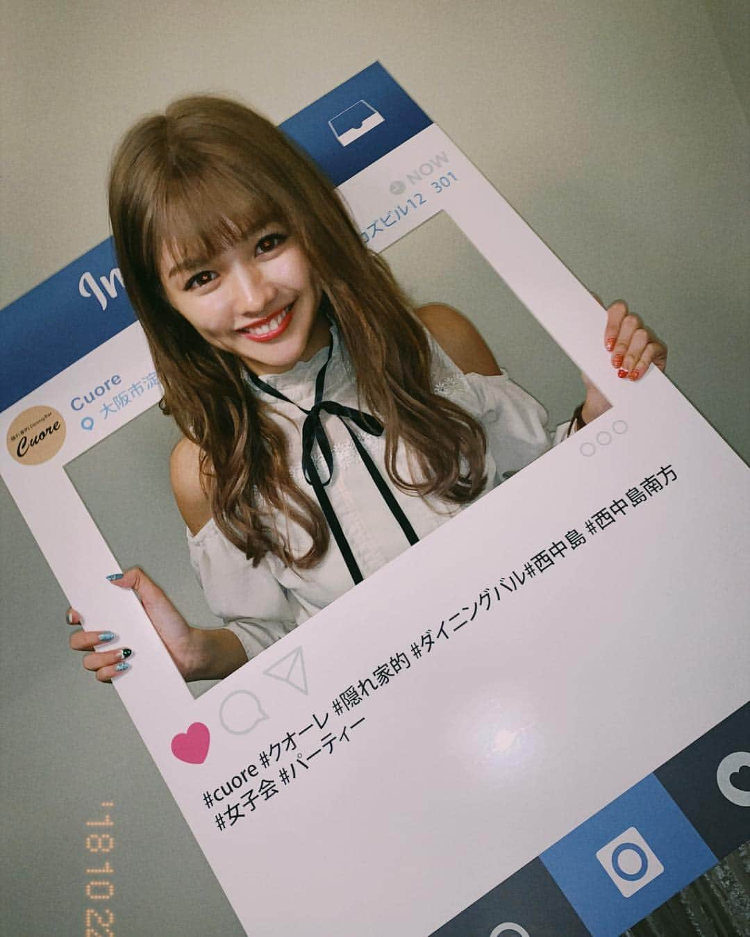 徳本夏恵（なちょす）さんのインスタグラム写真 - (徳本夏恵（なちょす）Instagram)「Popteen 撮影でin大阪 . 撮影おわりにちょとだけ友との時間。。。. 地元っていてるだけでなんかやっぱりおちつくんよなぁ。. 1日だけでも帰れたのがものすごく幸せでした。 そして、ちゅんちゅんのお店がものすごくおしゃんで、おいしかったので、大阪いったときはお決まりのお店にしようかなって計画中。。。」10月22日 22時55分 - nachos_kimono