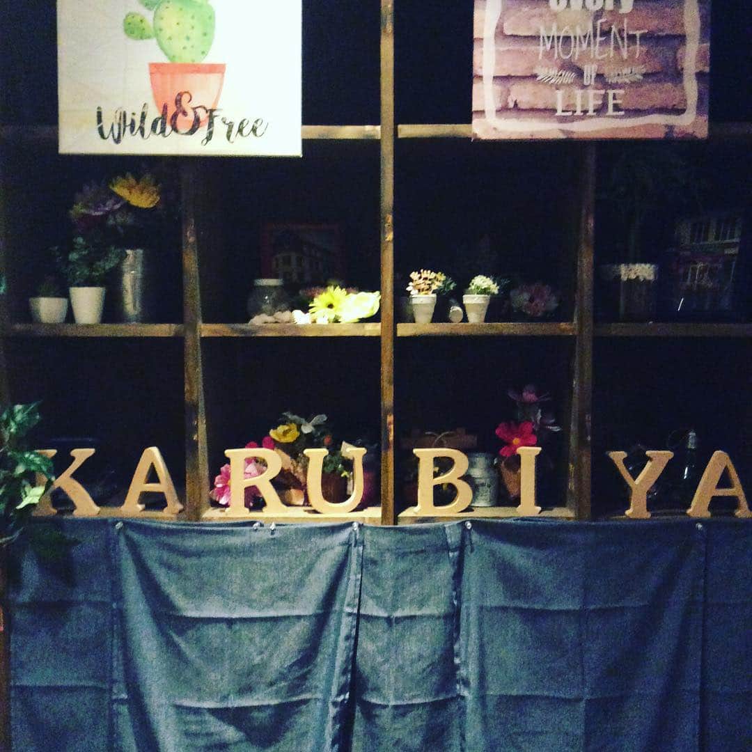 かるび家三宮店のインスタグラム：「本日もご来店ありがとうございました😊 明日も元気に営業‼️ 是非お越しください✊  #焼肉 #かるび家 #三宮 #神戸 #食べ放題」