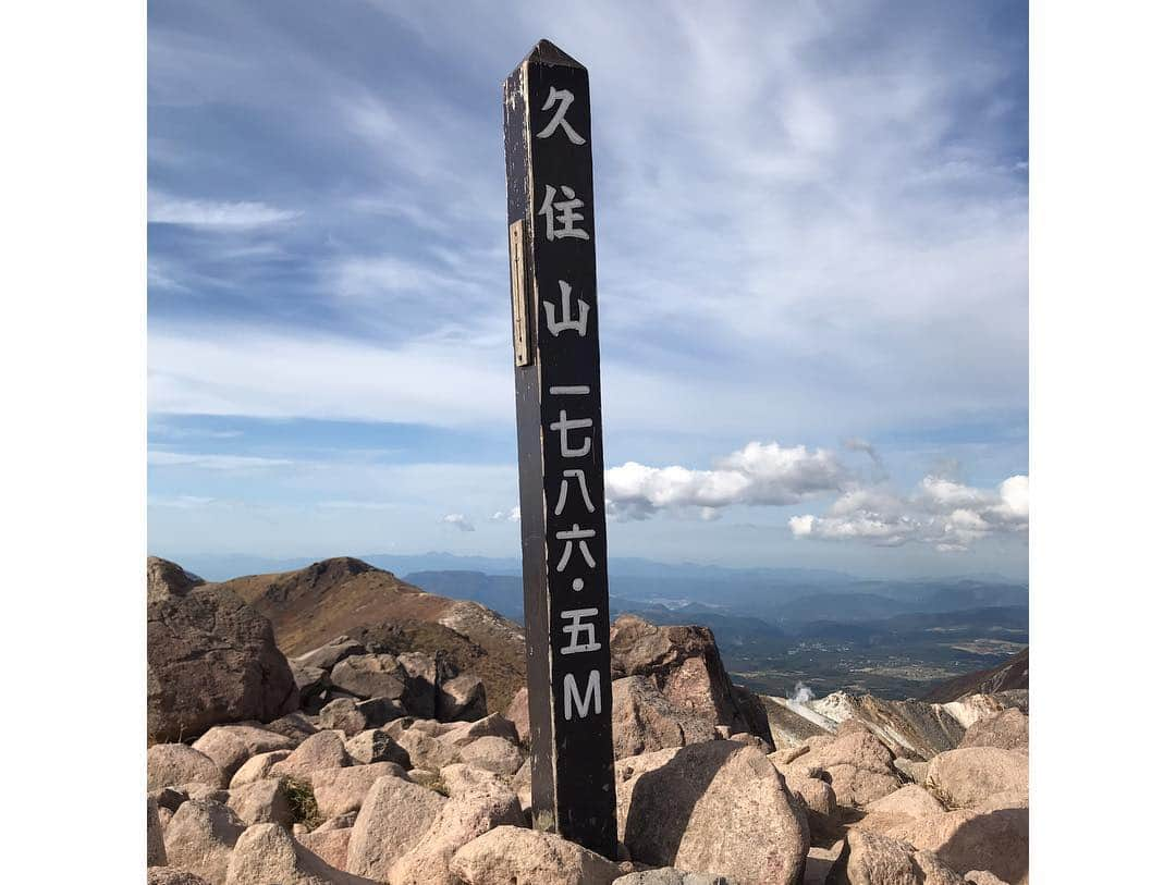 ゆふいん温泉　日の春旅館さんのインスタグラム写真 - (ゆふいん温泉　日の春旅館Instagram)「久住山に登山に行ってきました。 とてもきれいな紅葉でした。  #九州 #由布院 #温泉 #お風呂 #旅行 #登山  #紅葉  #久住山 #野焼き #キャンプ#canp #kyusyu #yufuin #ryokan #mountain #onsen #bath #travel  #유후인 #hotsprings」10月23日 12時26分 - hinoharu_ryokan