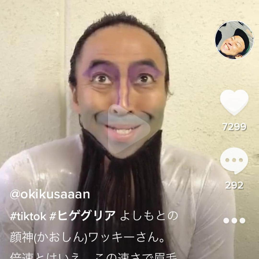 菊地浩輔さんのインスタグラム写真 - (菊地浩輔Instagram)「#tiktok #ペナルティ #ワッキーさん #ヒゲグリア #顔神様 反響スゴい。笑 表情筋ムキムキだ。 止め止めで見るのもオススメ。 快く撮らせてくれてありがとうございます！！」10月24日 18時28分 - okikusaaan