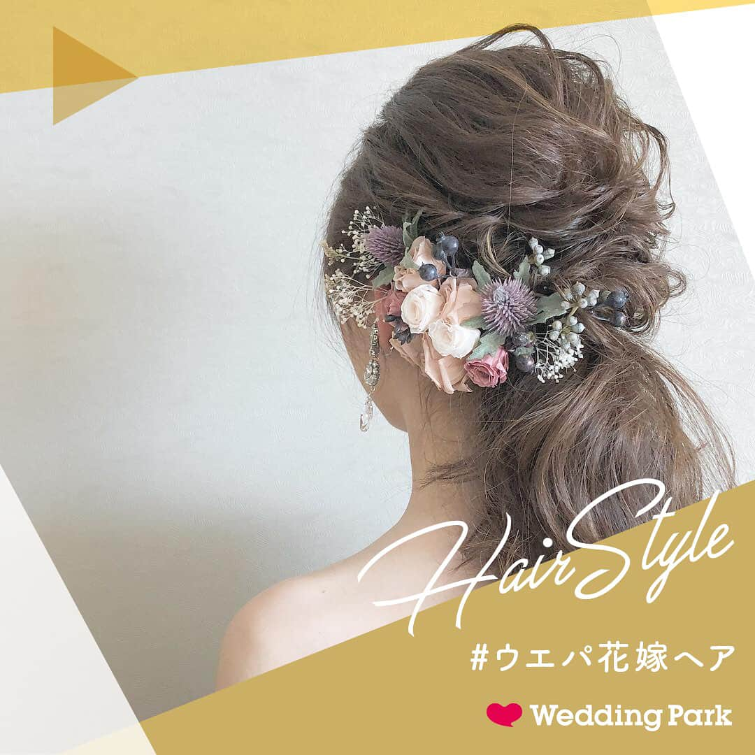 Wedding Park 公式のインスタグラム