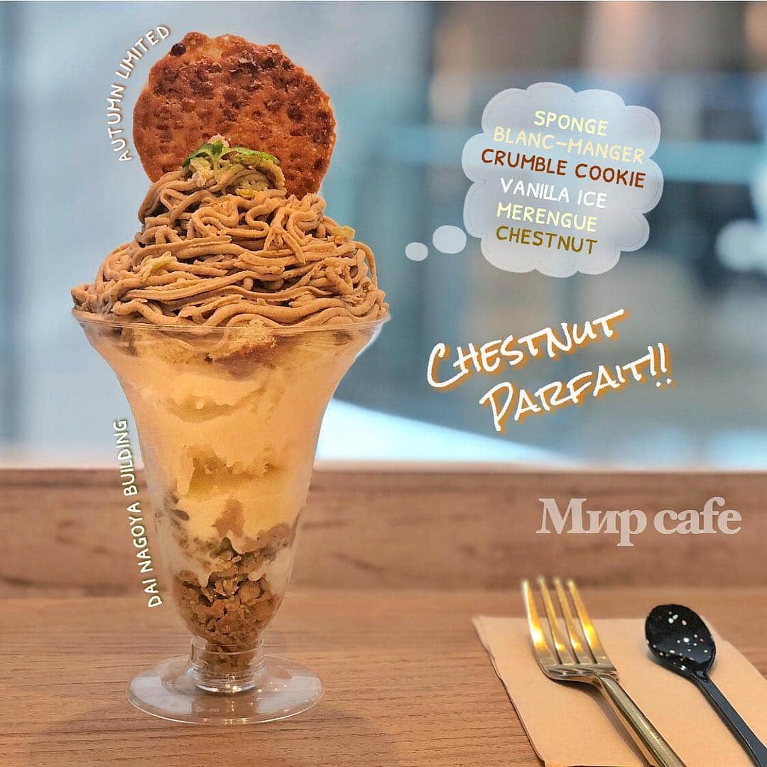 Ayuminのグルメインスタ