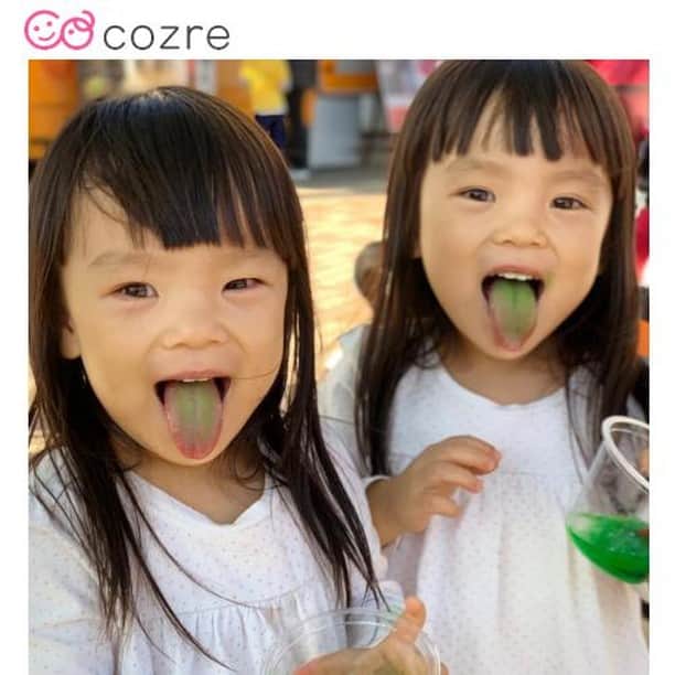 cozre（コズレ）マガジン公式のインスタグラム：「☆☆☆☆☆ @cozreマガジン、ピックアップお写真✨✨ @mikae.96imさん💖 • べろが緑になっちゃった😝😝 • 素敵なお写真、ありがとうございました！😆 • ☆☆☆☆☆ • みなさまの「お出かけ」や「子育て👪」に関するお写真をお待ちしてます！ • Follow @cozre Tag #コズレ • ☆☆☆☆☆ • インテリア、ファッション、レシピ、こどものアートも絶賛募集中✨ • (画質等調整し使用させていただく事がございます📱🔧) • 公式InstagramやFacebookをはじめ、cozreマガジンの記事でもご紹介&使用させていただきます💖 • ☆☆☆☆☆ • 月間300万人が訪れる！@cozreマガジンには妊娠・出産・子育て情報が満載！プレゼントキャンペーン🎁も実施中🤤✨ • #コズレ #cozreマガジン 編集部 • • #子ども#親バカ#親バカ部#instagram_kids#kidsgram#kidsgram_tokyo#ig_oyabakabu#kids#CUTE#ママカメラ#双子#女の子#こども」