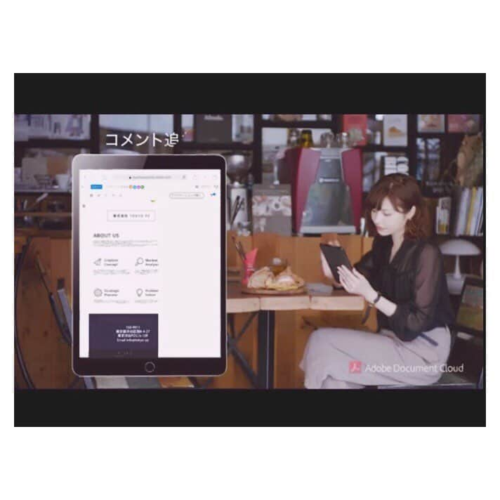 みはとさんのインスタグラム写真 - (みはとInstagram)「【Adobe Document Cloud】PV ・ Acrobat DCのレビューで働き方をデザイン というタイトルでYouTubeにアップされています。 ・ カフェでお仕事するキャリアウーマン✨ ・ 先日の本厚木のオシャレカフェ撮影はこちらでした！´ω｀) ・ ・ https://m.youtube.com/watch?v=dhboCiBsGtw ・ ・ #adobedocumentcloud  #youtube #adobe #pv #みはと」10月25日 22時08分 - m2.13.0