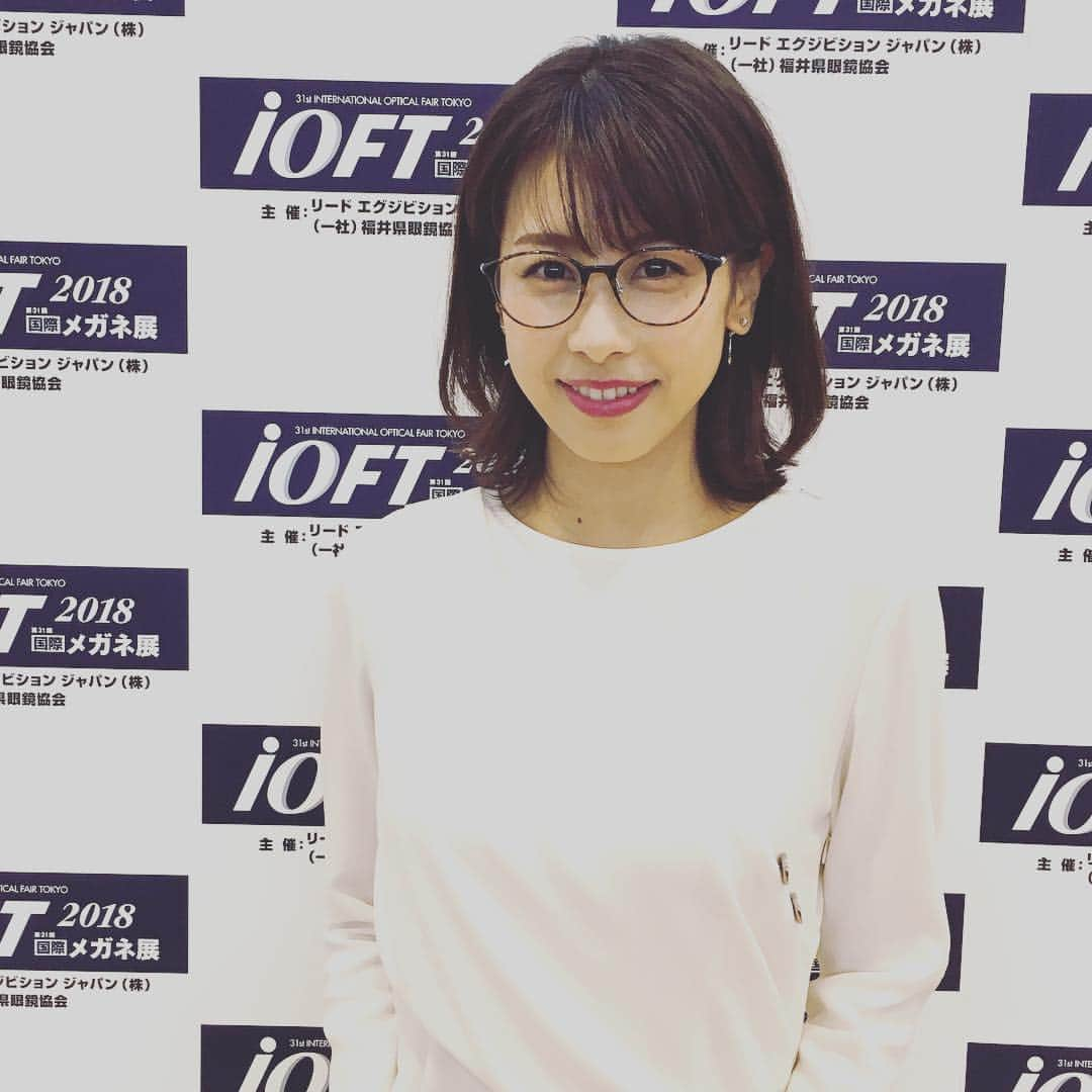 加藤綾子さんのインスタグラム写真 - (加藤綾子Instagram)「* 先日メガネベストドレッサー賞を受賞しました👓✨ プライベートや雑誌の撮影で付けていましたが公の場では初めてだったのでドキドキしてちょっと不安でしたが、、、 これからは自信を持って眼鏡を付けたいと思います🤓 ♡👓🕶👓🕶👓🕶👓🕶👓🕶👓🕶👓🕶👓♡」10月25日 15時39分 - ayako_kato.official