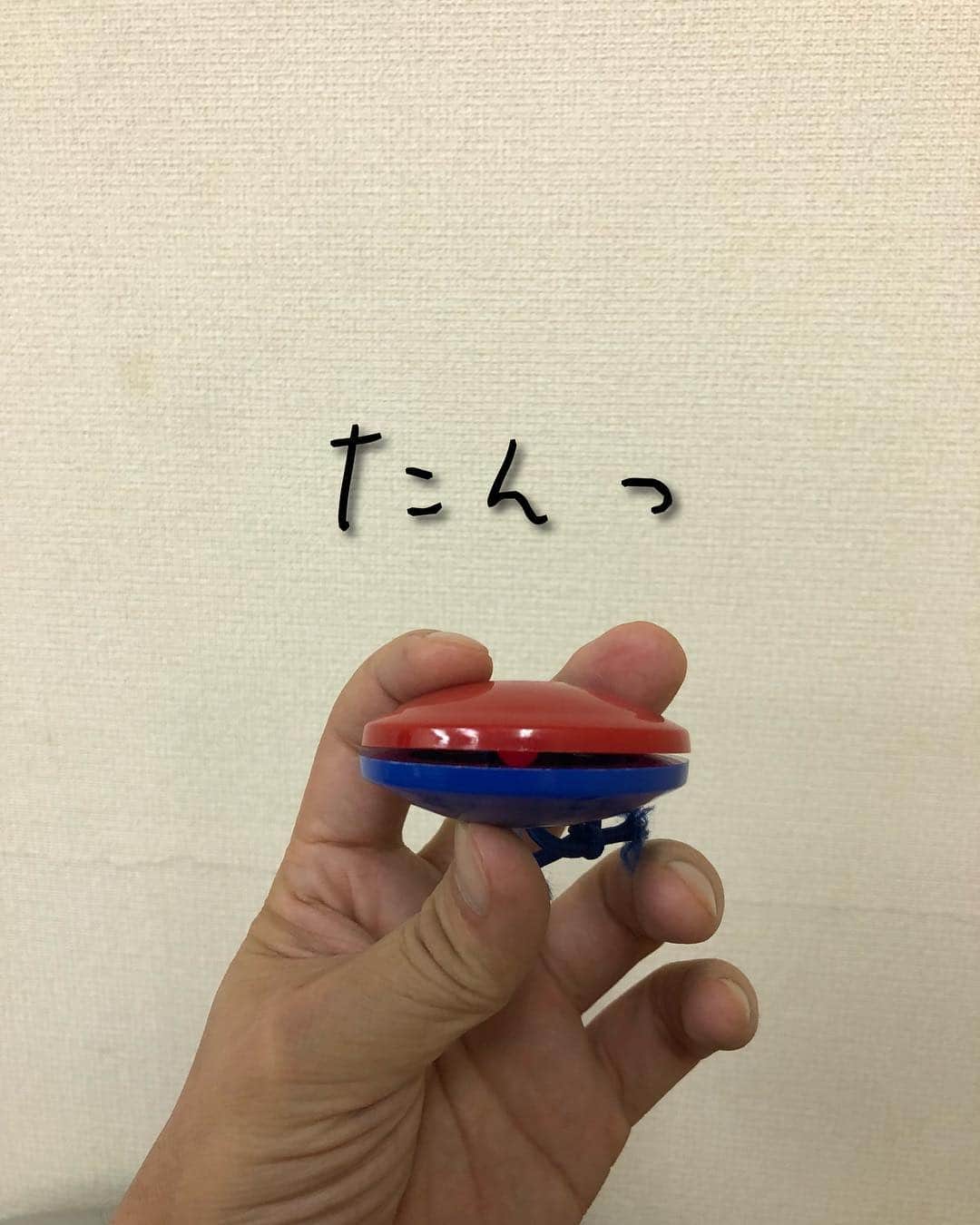 稲田直樹さんのインスタグラム写真 - (稲田直樹Instagram)「Smash!」10月25日 15時56分 - inada1228