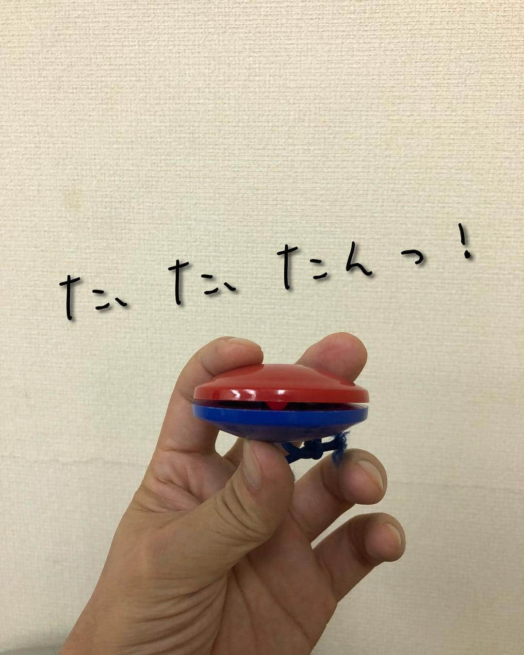 稲田直樹さんのインスタグラム写真 - (稲田直樹Instagram)「Smash!」10月25日 15時56分 - inada1228