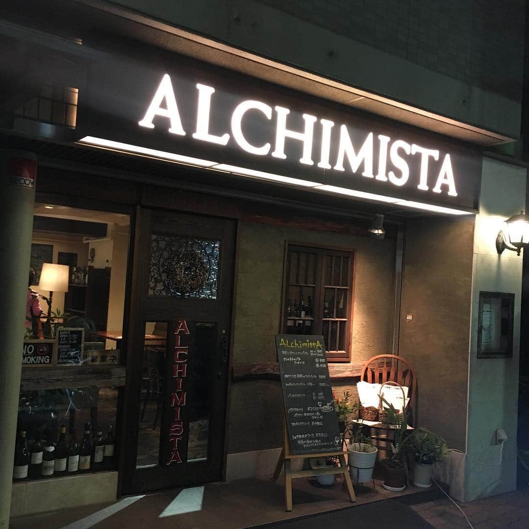 REALTA 2016.02.24のグルメインスタ