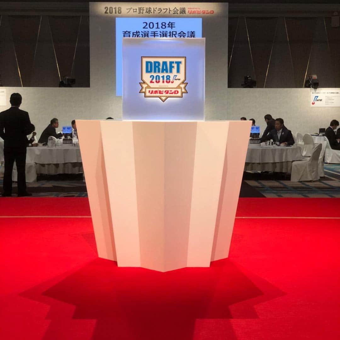 渡部建のインスタグラム：「本当に毎年興奮します！ #ドラフト会議 #2018ドラフト #根尾昂 #藤原恭大 #小園海斗 #吉田輝星」