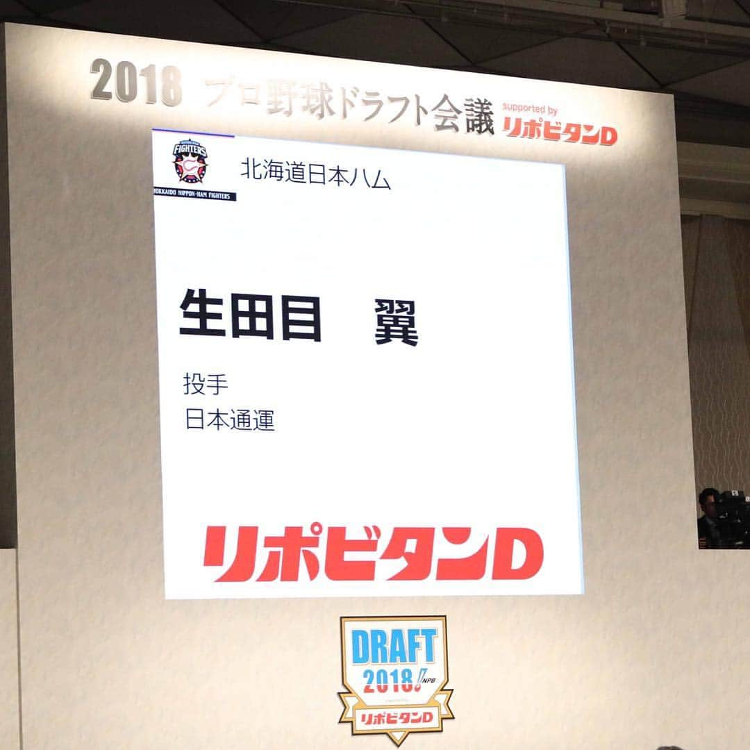 北海道日本ハムファイターズさんのインスタグラム写真 - (北海道日本ハムファイターズInstagram)「北海道で待ってますよー🏟⚾️🤗 #lovefighters #ドラフト会議 #野村佑希 #生田目翼 #万波中正 #柿木蓮 #田宮裕涼 #福田俊」10月25日 19時55分 - fighters_official