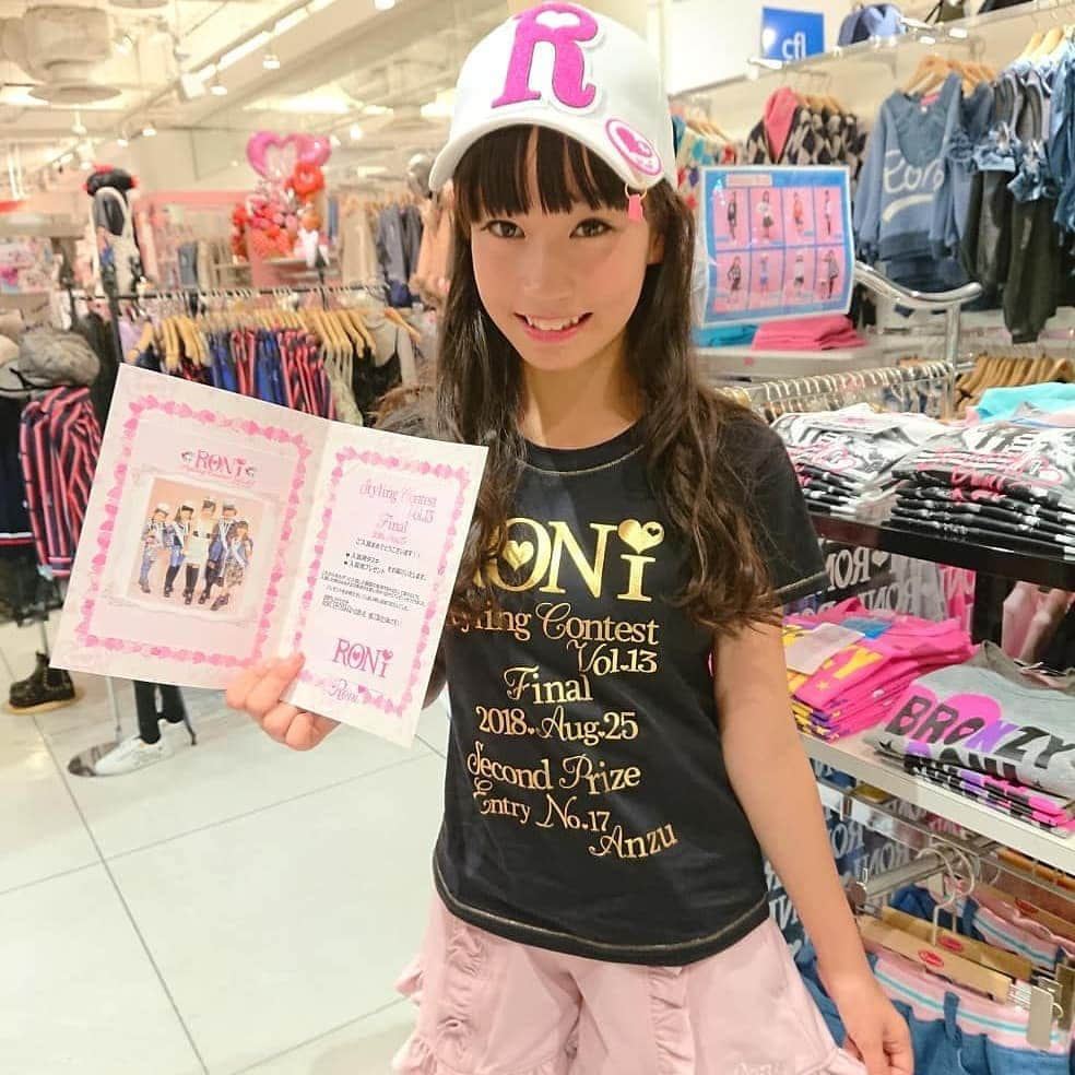 RONI WORLDのインスタグラム