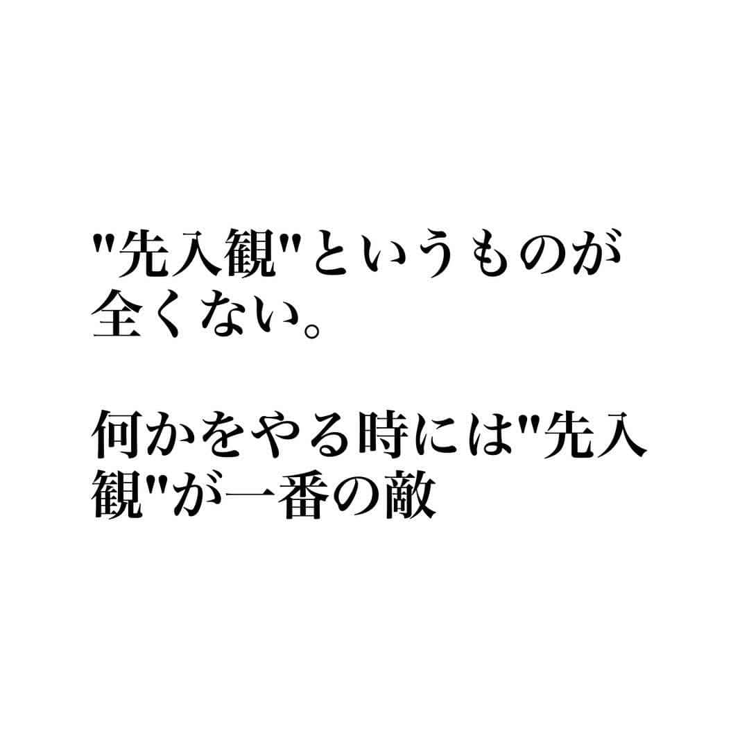 木村直人のインスタグラム