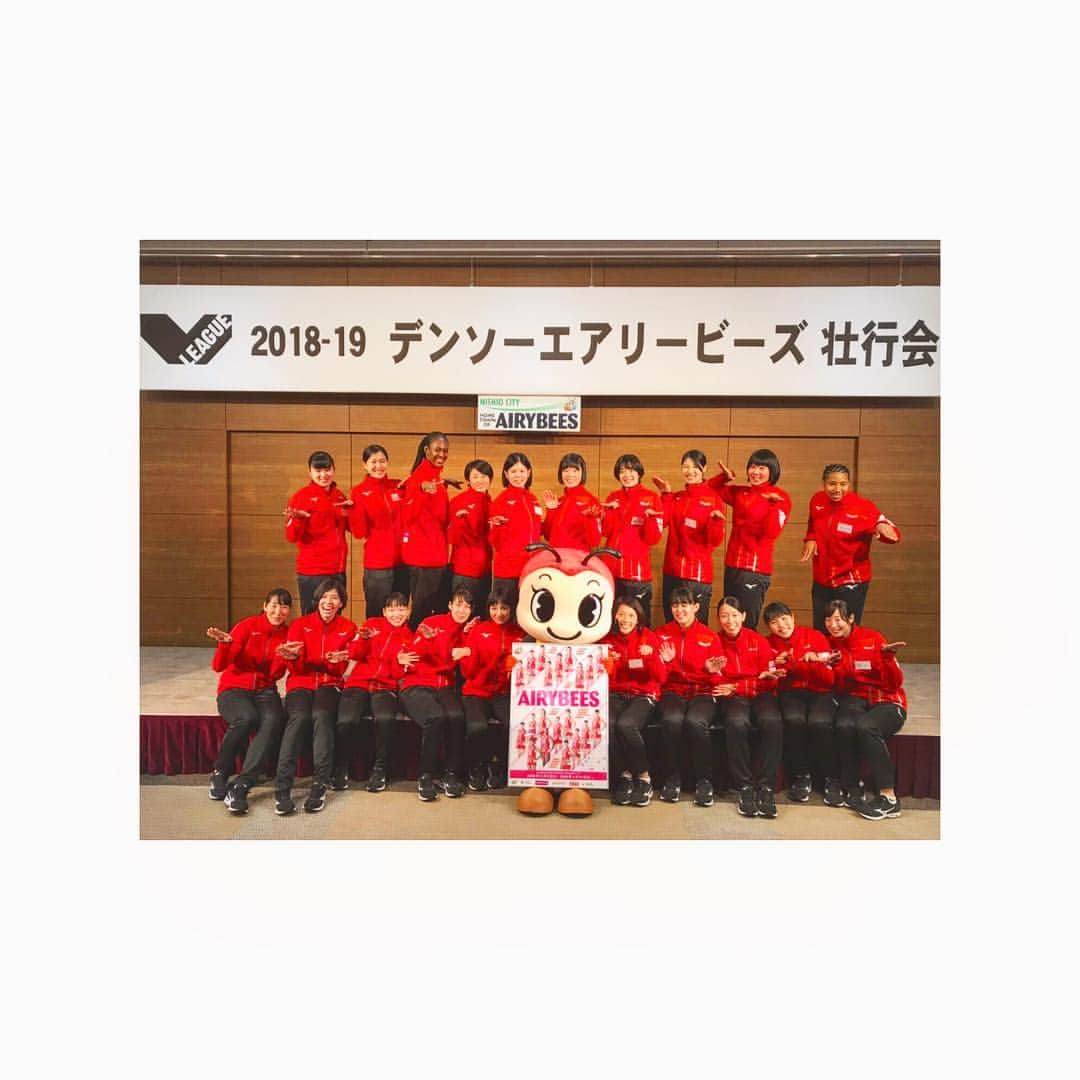 のインスタグラム：「. 11/3から2018-19シーズン Vリーグが開幕します✊. . 今シーズンもエアリービズの 応援よろしくお願いします🙇‍♀️ . ※開幕戦 11/3(土)12時15分試合開始 vs NECレッドロケッツ @駒沢体育館. . 是非会場にきてください🌟 お待ちしてます😎♥️. . #DENSOAIRYBEES#10」