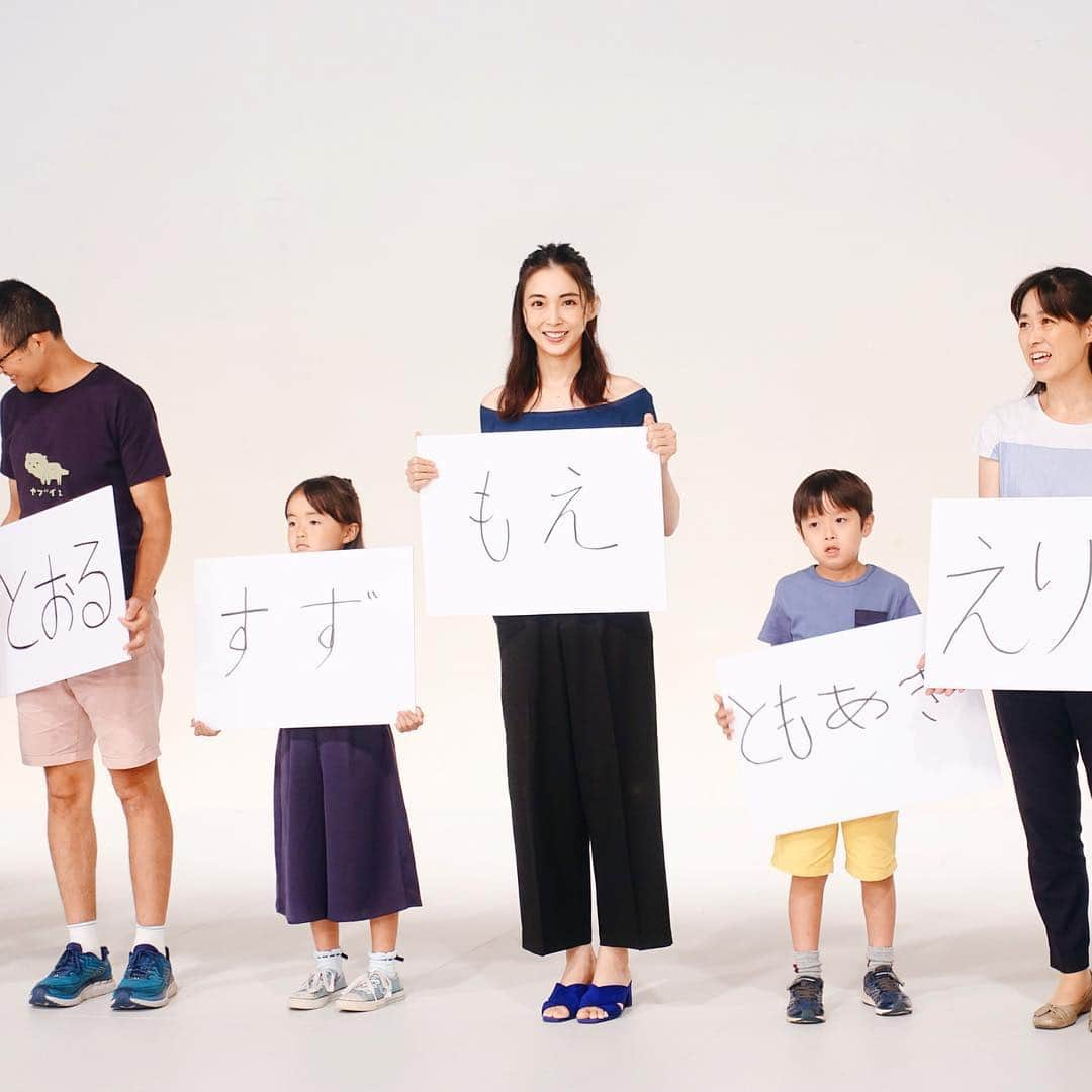 押切もえさんのインスタグラム写真 - (押切もえInstagram)「TV出演情報です。 子どもができてから初めての、嬉しいEテレ出演。 おまけに『デザインあ』の大好きな絵やアートにまつわる企画。 年齢や世代を超えたみなさんと一緒にあるものを描いた 「デッサンあ」ぜひご覧くださいね。 * 11月3日(土)AM7:00〜7:15・・Eテレ本放送 11月17日(土)AM7:00〜7:15・・Eテレ再放送 11月8日(木)午前11:15～11:30  BSプレミアム再放送 11月22日(木)午前11:15～11:30  BSプレミアム再放送 #tv #お知らせ #デザインあ #デッサンあ #nhk #eテレ #eテレ好き  #art #育児 #子育て」10月26日 11時23分 - moe_oshikiri