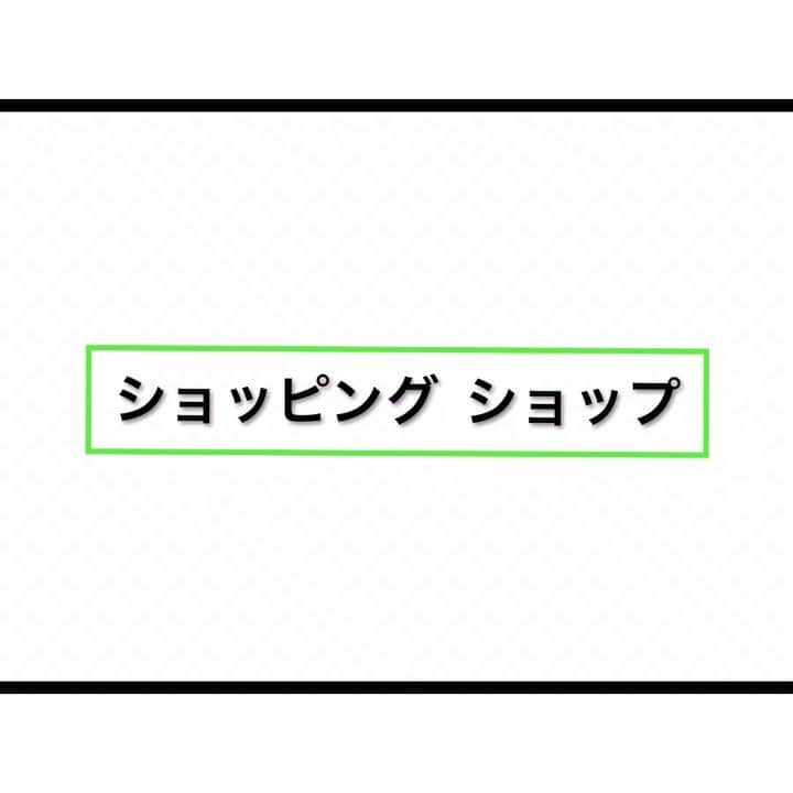 渡邊孝平のインスタグラム