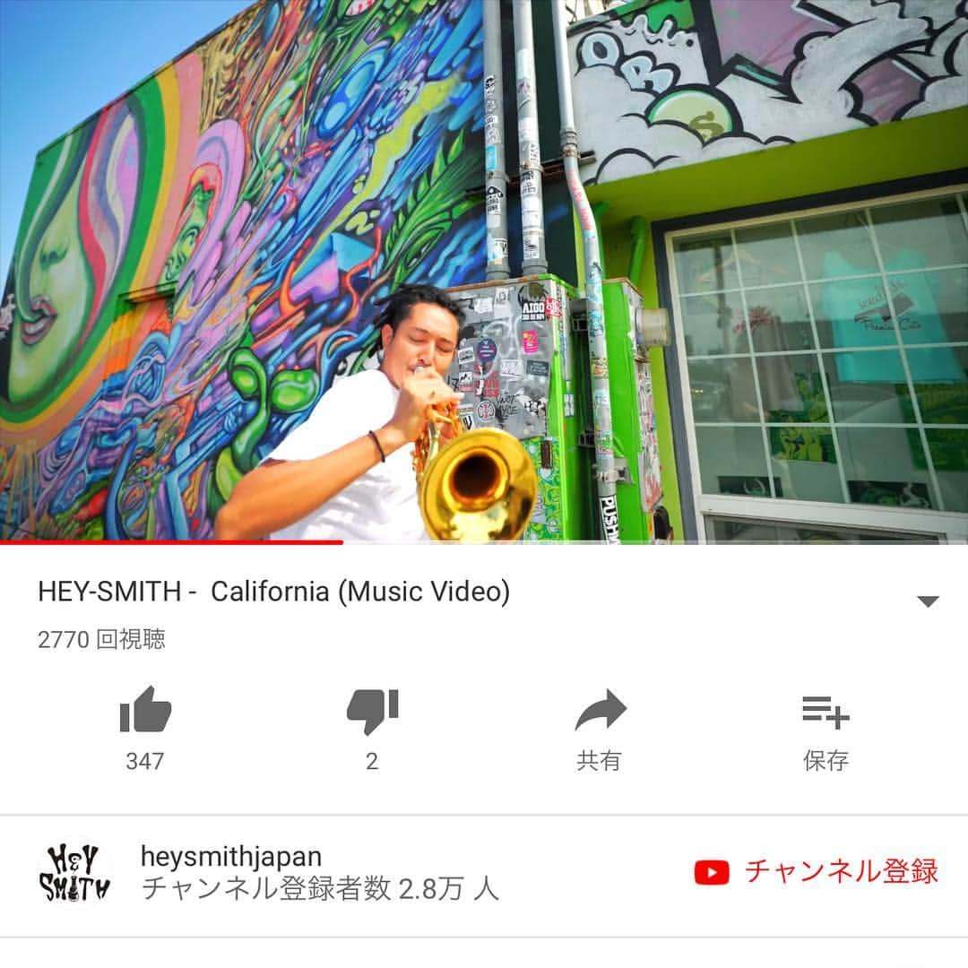 KEN IIKAWAさんのインスタグラム写真 - (KEN IIKAWAInstagram)「HEY-SMITHの新曲MVが公開！ 曲名は"California"といいます！  オレもUpされたタイミングで観たけど最高ー🤙  全編CaliforniaとSan Diegoで撮影させてもらいましたー！！ スクショしたこの写真はSan DiegoのSeedlessの本社の前！ MV観てもらうとわかるけど、会社内にスケートランプがあって、そこに今回のためにヘイのロゴを描いてくれたりして！  アメリカの西海岸って不思議な場所で、その場に居るだけで嫌なことを全部忘れちゃう！  みんなもこれ観て曲を覚えて、ライブハウスでカリフォールニャーって歌ってくれたら嬉しいなー！  撮影に協力してくれたアメリカの友達、スケーターたち、カフェインボムスタッフ、そしてHEY-SMITHと猪狩に感謝！！ ぜひぜひヘイのCaliforniaをあなたの友達や家族に拡げてください！  アルバム"Life In The Sun"も発売までもう少し！  チェックよろしくお願いします！ https://youtu.be/GCfcPaNZC_0  #heysmith #lifeinthesun #california #SanDiego #trumpet #トランペット」10月26日 21時59分 - keniikawa