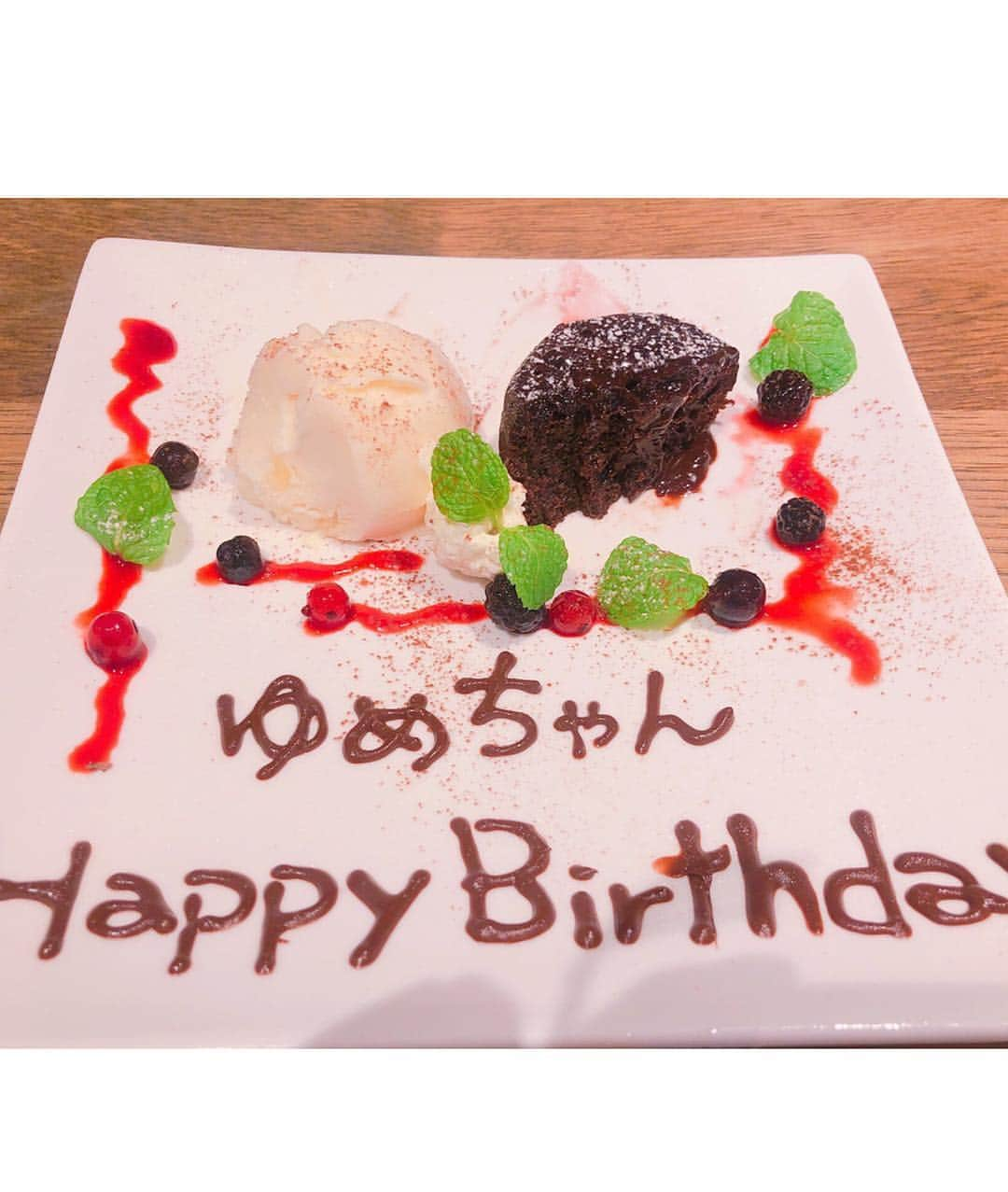 林ゆめさんのインスタグラム写真 - (林ゆめInstagram)「なしことご飯食べに行ったら お誕生日のサプライズしてくれた😭❤️ だいすきなしこっ _ _ _ #誕生日 #サプライズ」10月27日 0時13分 - ___yuume.18