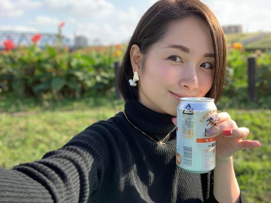 寺田有希さんのインスタグラム写真 - (寺田有希Instagram)「オフ日満喫✨ ・ ・ 友達と急遽 #picnic #ピクニック  #オフ日 #満喫 #beergirl #beerstagram  #ビール女子 #ビール好きな人と繋がりたい  #寺田有希 #teradayuki」11月10日 20時53分 - terada_yuki