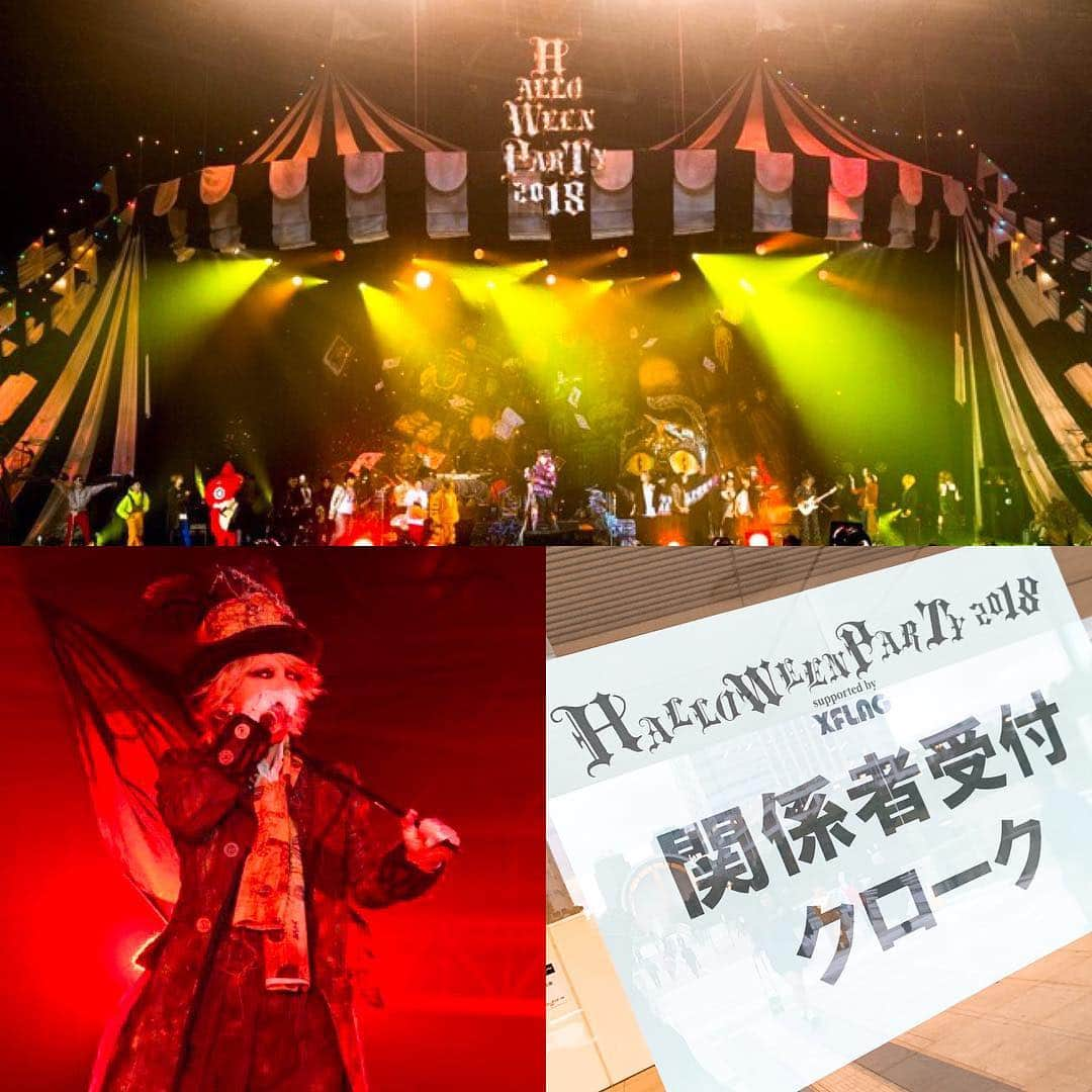 JULIANさんのインスタグラム写真 - (JULIANInstagram)「〜☠️HYDE presents☠️〜 🎃HALLOWEEN PARTY 2018🎃 御招待頂いたので今年も行ってきました⭐︎ 今年も豪華な出演者とステージパフォーマンスで凄く楽しかったです🤩 ラルクの名曲「HONEY」「HEAVEN'S DRIVE」歌っくれてヤバみ🤩 HYDEさんVAMPROSEさん招待頂きありがとうございました🙇‍♂️ 🎃☠️😈👻🎃☠️😈👻🎃☠️😈🎃 #HALLOWEENPARTY2018 #HALLOWEENPARTY #HALLOWEEN #ハロウィン #ハロパ #幕張メッセ  #ハロウィンコスプレ #コスプレ #ハロウィンメイク 🎃☠️😈👻🎃☠️😈👻🎃☠️😈🎃 #HYDE  #BREAKERZ  #MYFIRSTSTORY #マイファス #ももいろクローバーz  #ももクロ #HALLOWEENJUNKYORCHESTRA 「SPECIAL GUEST」 #山中拓也( #THEORALCIGARETTES ) 「LIVEDAMSTADIUMPERFORMERSTAG」ペレ草田 ◆HALLOWEEN JUNKY ORCHESTRA◆ HYDE / BREAKERZ / MY FIRST STORY / #ASHDAHERO / #DAIGO #喜矢武豊 ( #ゴールデンボンバー ) / #Shinya ( #DIRENGREY )/ #逹瑯 ( #MUCC ) / #柩 ( #GREMLINS #NIGHTMARE ) / ペレ草田 / 山中拓也(THE ORAL CIGARETTES) / YUKI(Rayflower, DUSTAR-3) / ローリー寺西 / #分島花音 ✟☻✟☻✟☻✟☻✟☻✟☻✟☻✟ ✰☻JULIAN☻✰ FASHON PRODUCERとして （モデル・デザイナー・スタイリスト・ファッション誌プロデュース）など多岐に渡り活躍し,現在インスタグラマー/インフルエンサーとしても大注目でオファーが殺到しており、 🔴サイバーエージェントグループ史上初となるプロダクション 【HASH JAPAN】 〜日本を代表するインスタグラマー専用プロダクション〜 と記念すべきMENS第１号となる専属タレント契約を発表❣️ ⬇︎⬇︎⬇︎⬇︎⬇︎⬇︎ 🔴新所属事務所は近日発表🔴 ※依頼はDMで宜しくお願いしますm(_ _)m」10月27日 7時01分 - julian_official_jp