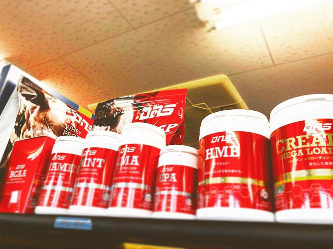 伊佐耕平のインスタグラム：「DNS  #DNS #WHEYPROTEINSP #BCAA #VITAMINSP #JOINTSP #ZMASP #EPA #HMB #CREATINEMEGALOADING a +」