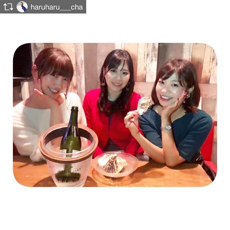 KAKIGIRL（カキガール）さんのインスタグラム写真 - (KAKIGIRL（カキガール）Instagram)「牡蠣を愛するカキガールメンバーの食べた牡蠣を紹介します！ 投稿者は、@haruharu___cha  さん。 お店は新宿のUMIバルさんです。 3980円で牡蠣食べ放題なんて、最高💗 . 久々のメンバーで 牡蠣会♡ 。 新宿にある『UMIバル』へお邪魔しました♡ 。 3980円で牡蠣食べ放題！！ しかもプラス500円で生牡蠣も食べ放題という、 豪華すぎるコスパ抜群のコース♡ 。 食べて食べて飲んで話して、 あっという間でした♡ 楽しかったなー！ このメンバーは、 香港で遊んだぶりだったので、また集まれてよかった♡ 。 シカゴピザも人気らしくて、そっちも気になっております♡ またいこー♡ 。 @umibal.shinjuku  #UMIバル #牡蠣 #かき #カキ #牡蠣食べ放題 #食べ放題 #女子会 #新宿グルメ #新宿ディナー  #shinjuku #おいしい #カキガール #kakigirl  #東京グルメ #foodie #foodstagram  #生牡蠣 #イタリアン @woomy.restaurant」10月27日 14時49分 - kakigirl.info